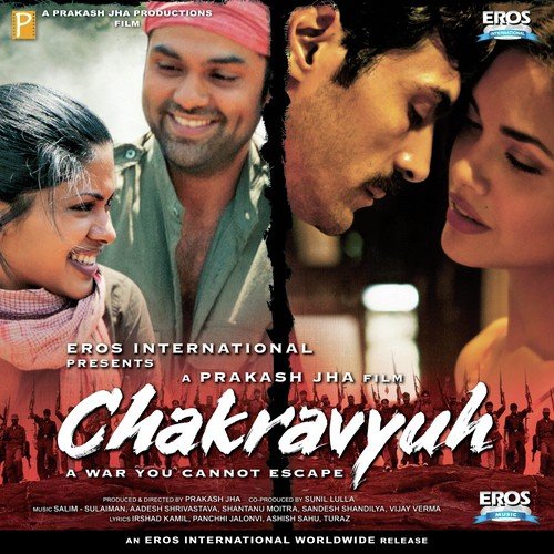 Chakravyuh (2012) (Hindi)
